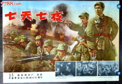 美国appid付款方式